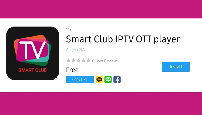 Smart Club IPTV OTT player