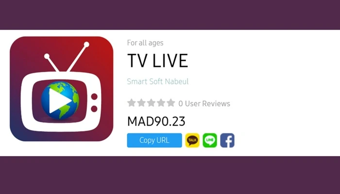 TV LIVE